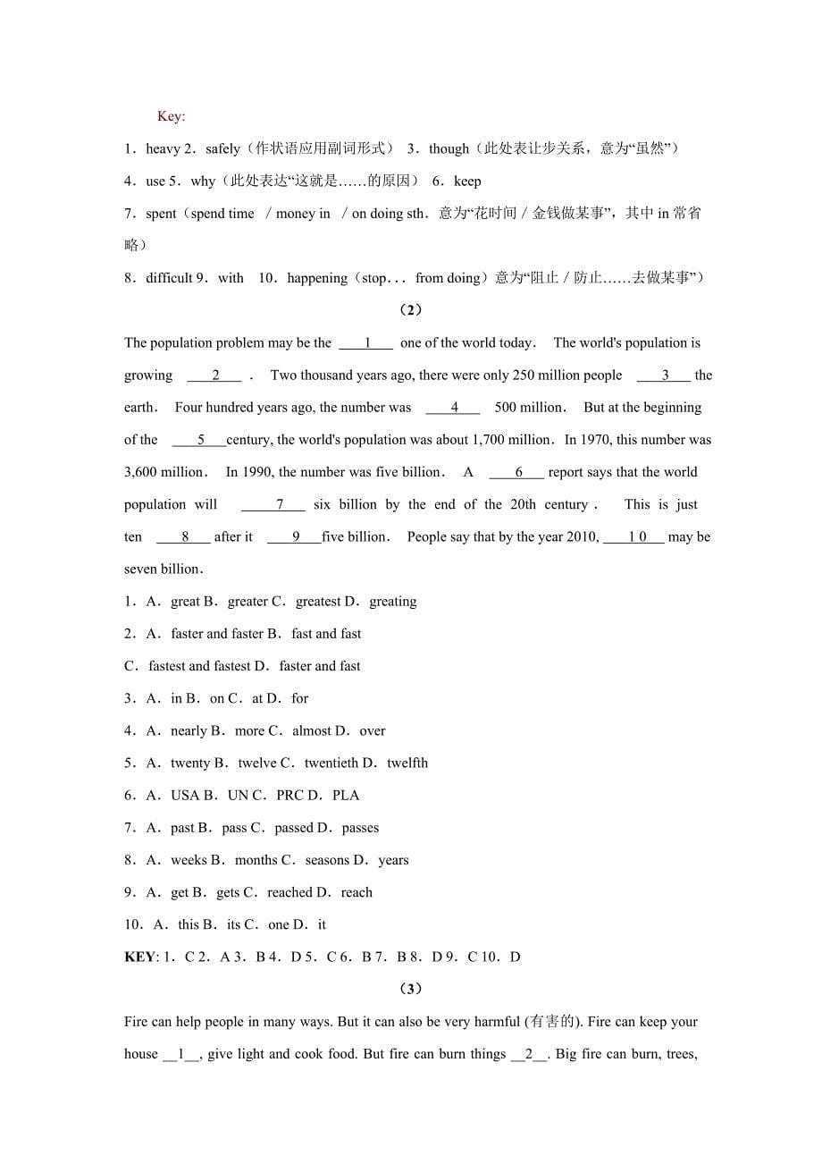 中考英语完形填空解题技巧与专项练习.docx_第5页