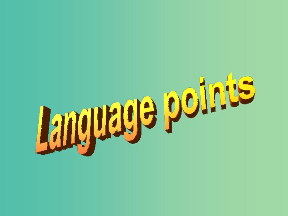 高中英语Unit3Tomorrow’sWorldLanguagepoints课件牛津译林版.ppt_第3页