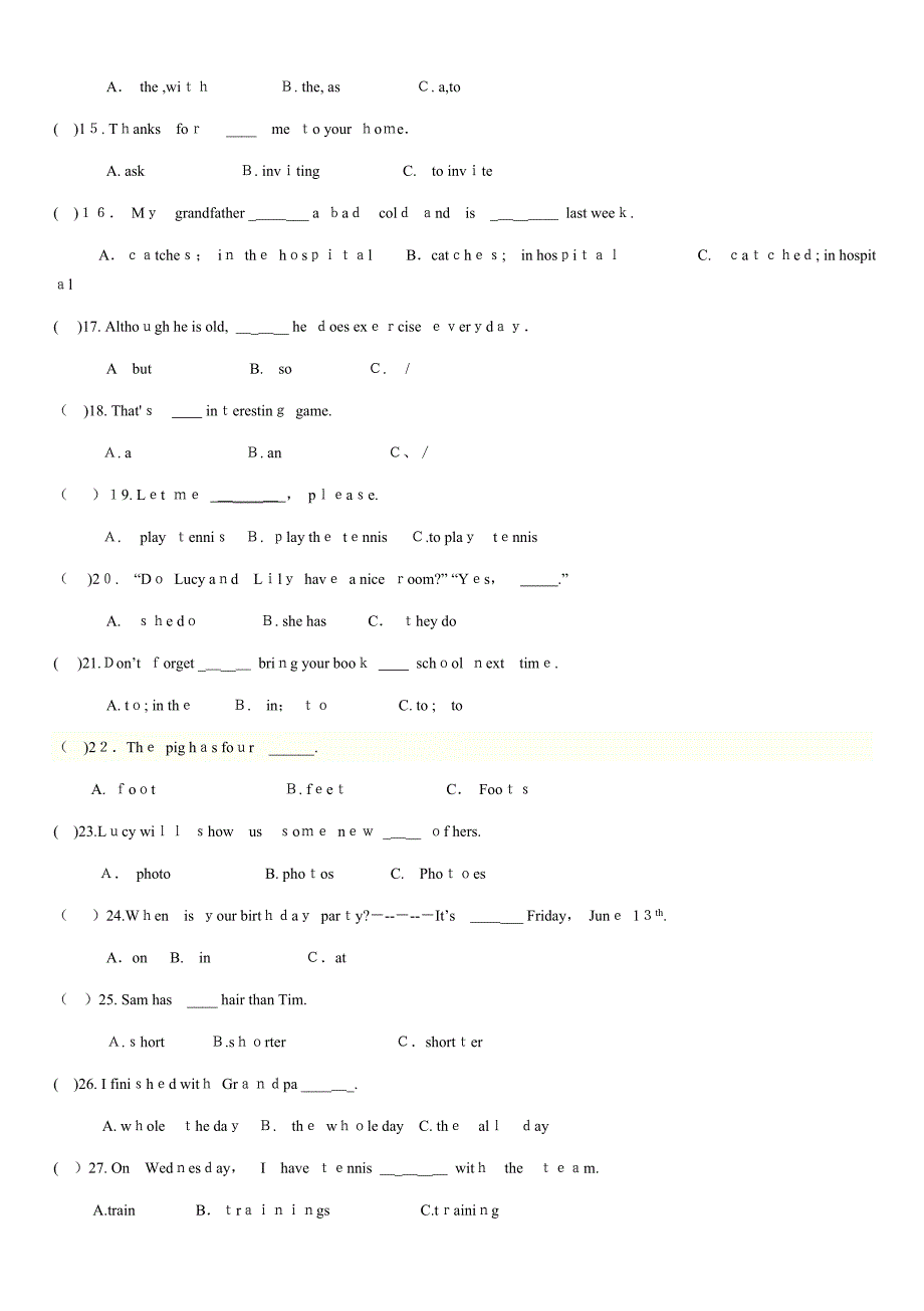 人教版八年级上册英语期中测试卷_第2页