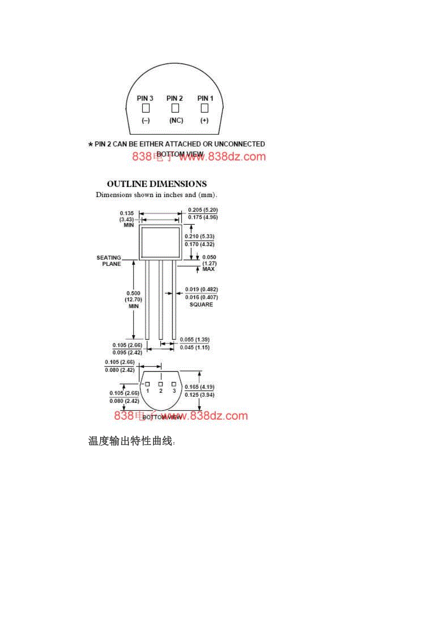 变送器的设计报告.doc_第4页