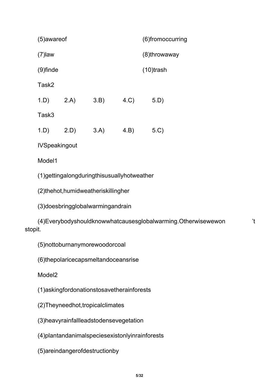 新视野大学英语视听说教程第二版3参考包括答案.docx_第5页