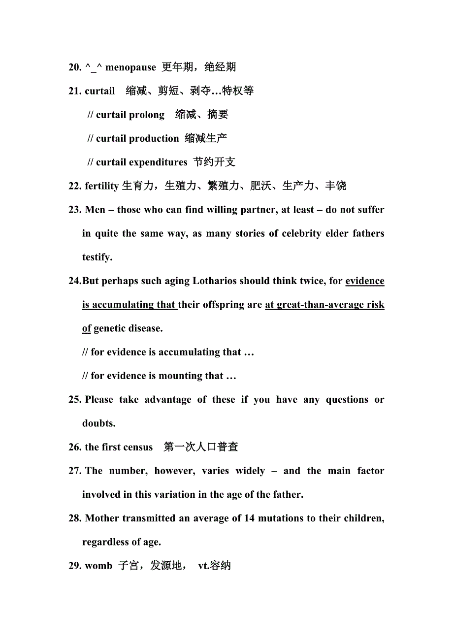 第十一期外刊视频课笔记08讲_第3页