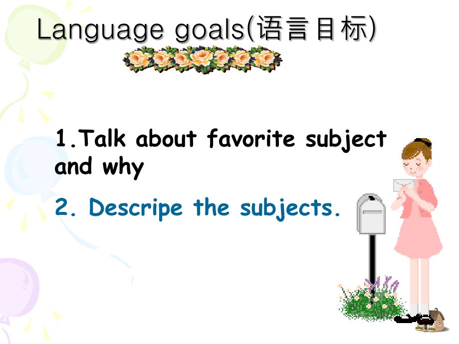 林玲Unit+9+My+favorite+subject+is+science+period1（共22张PPT）_第2页