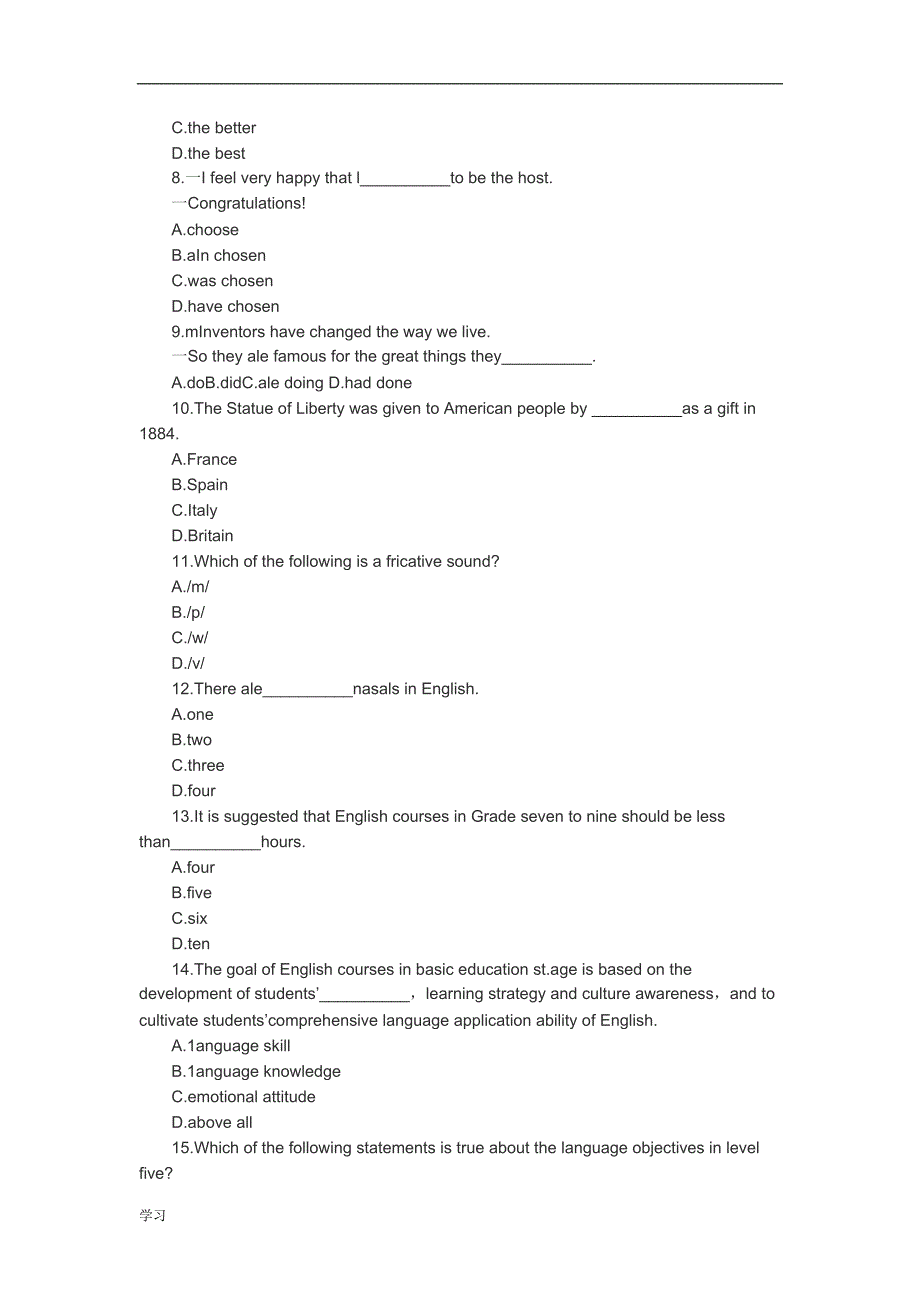 打印版-中学英语教师招聘考试试题及答案真题(DOC 32页)_第2页