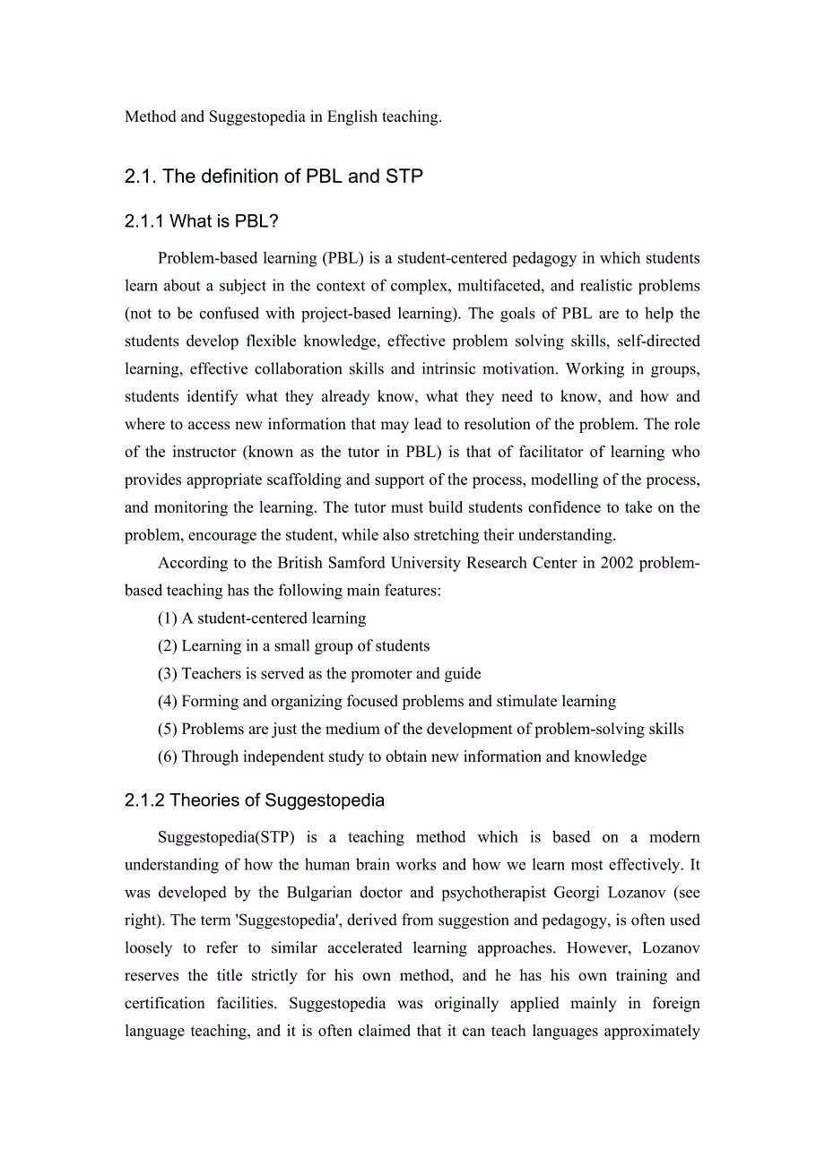 问题教学法与暗示教学法在初中英语教学中应用的对比研究分析 教育教学专业_第3页