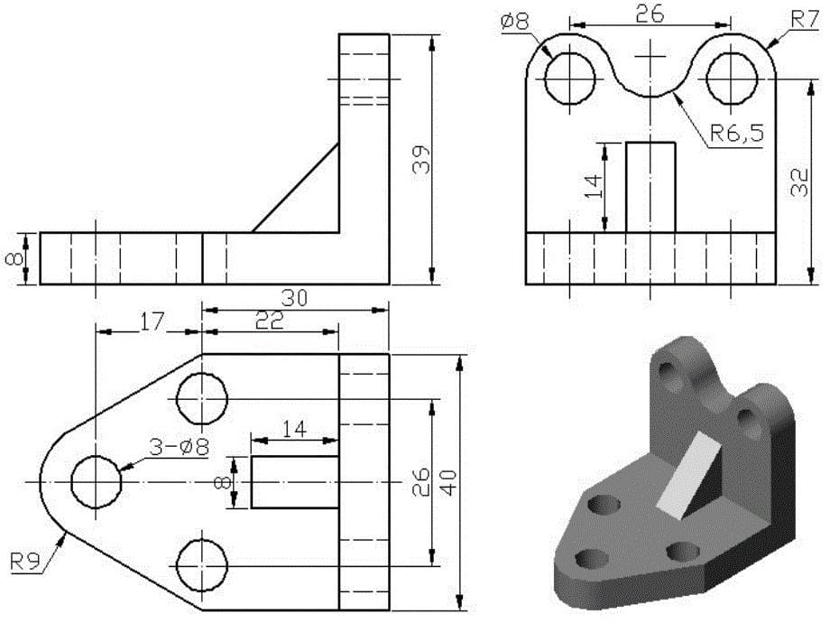 CADinventor三维建模练习118个_第5页