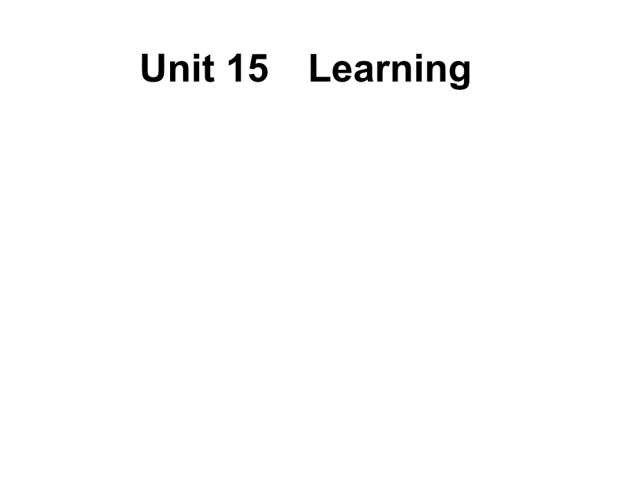 高考英语Unit15精美课件北师大版必修5_第1页