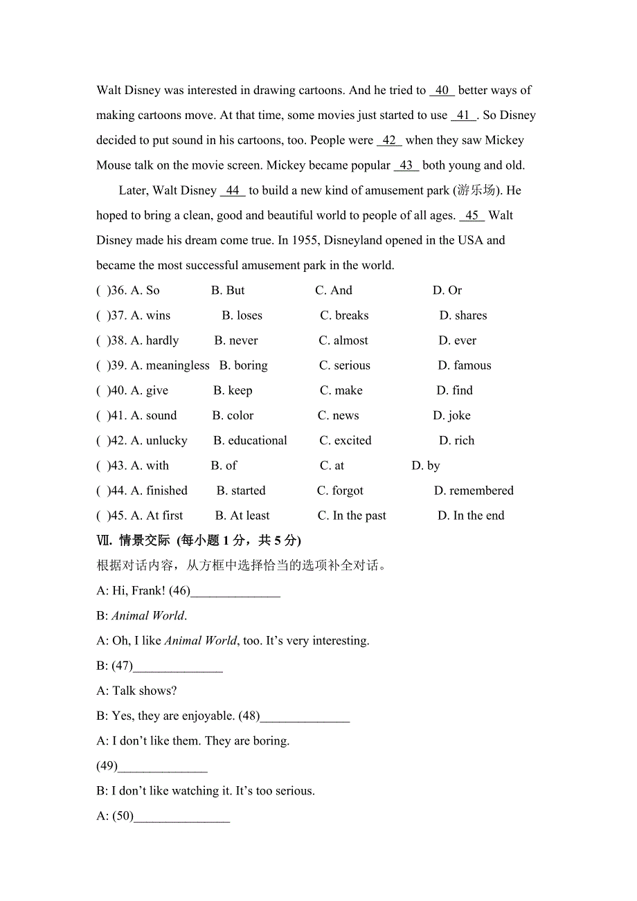Unit 5 单元测试题(1)_第3页