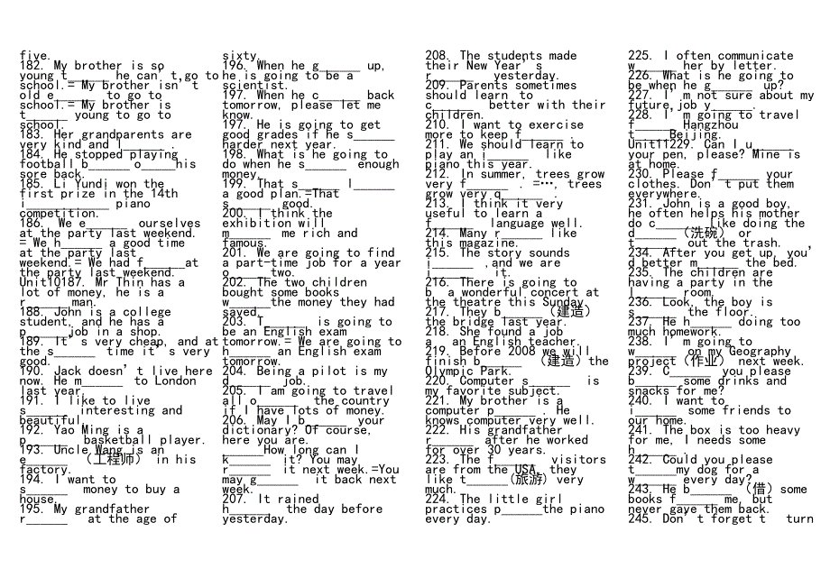 新目标英语八年级上册词汇填空题专练_第4页