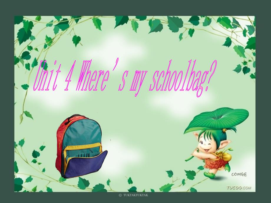 新人教版七年级英语上册unit4_Where_is_my_schoolbag_Section_A-1课件_第1页