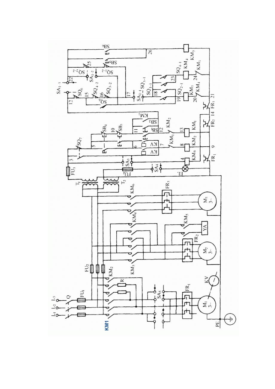 X62W型卧式万能铣床电气控制电路.doc_第4页