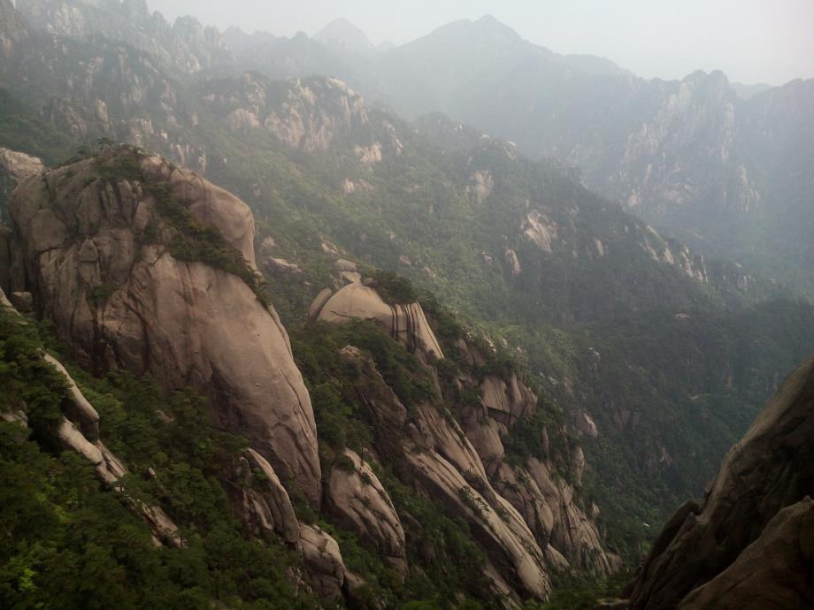 《9黄山奇石》--国家级--李老师_第1页