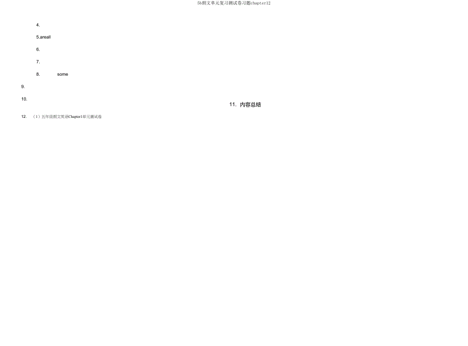 5b朗文单元复习测试卷习题chapter12.doc_第4页