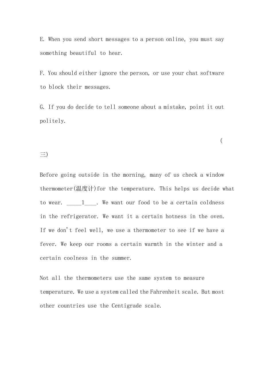 高考英语新题型七选五专练.doc_第5页