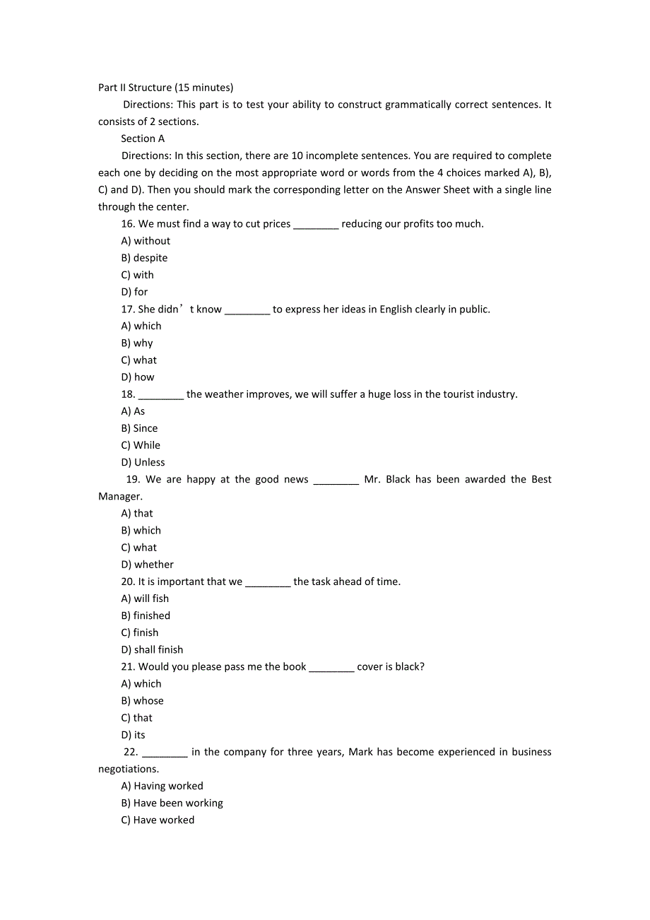 2023年大学英语三级考试级真题_第3页