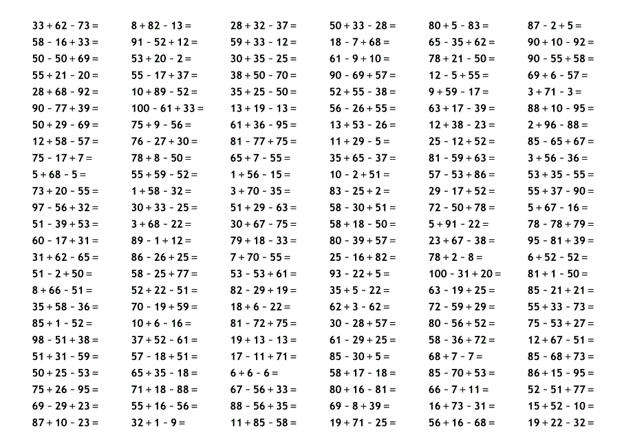 100以内连加连减口算题_第1页