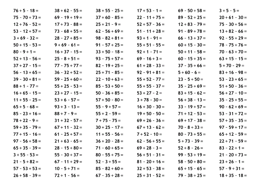 100以内连加连减口算题_第2页