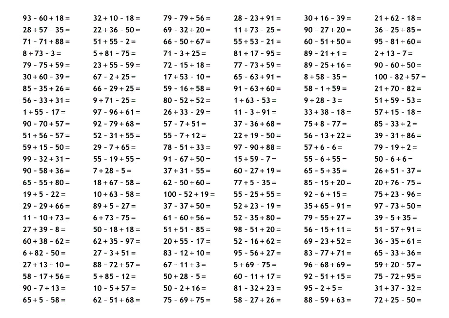 100以内连加连减口算题_第4页