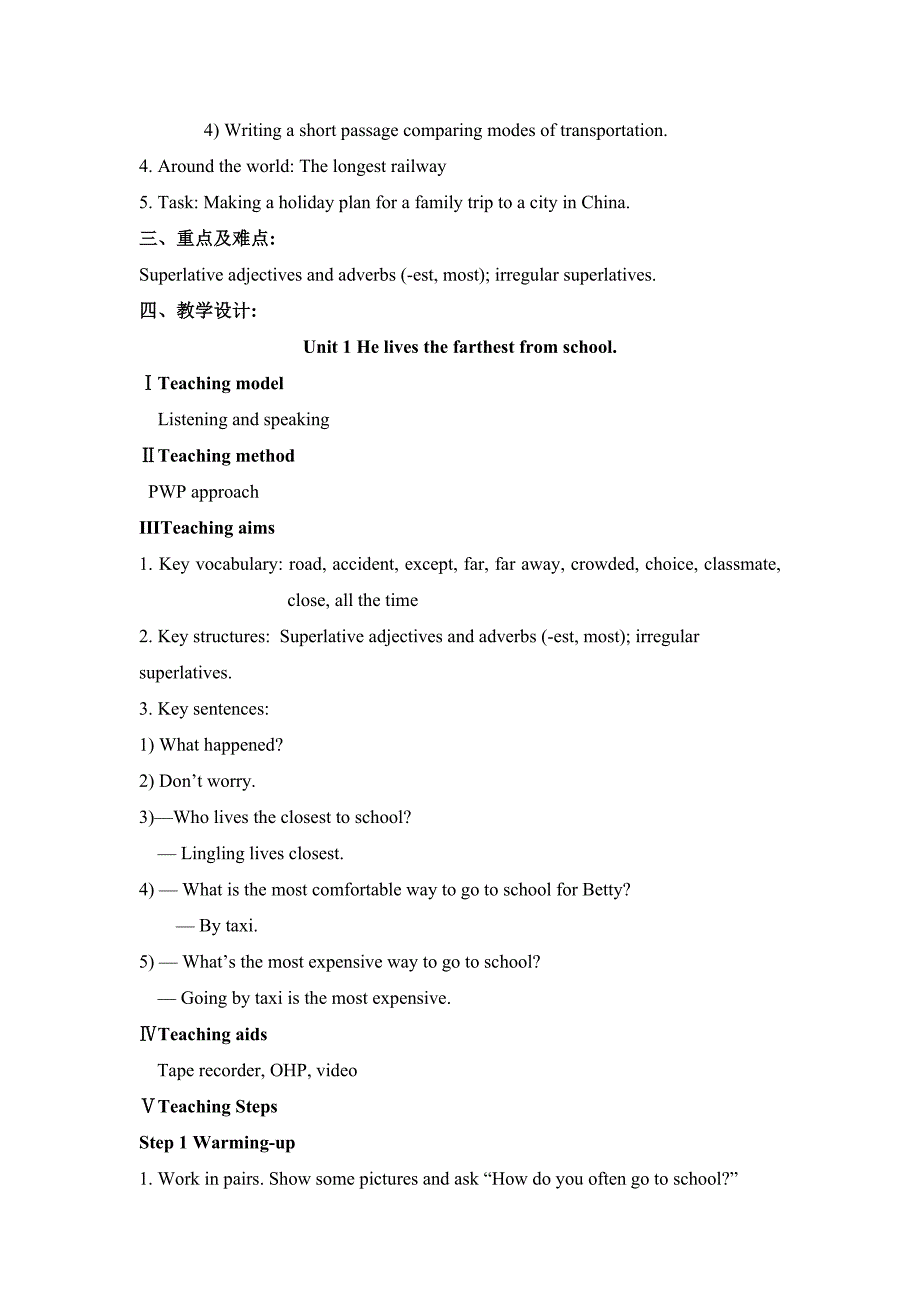 外研版八上Module4Planesshipsandtrains教学设计_第2页