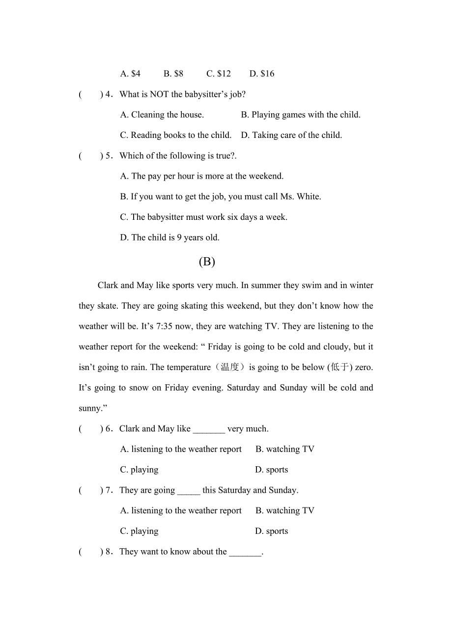 初一新生入学考试英语模拟试题_第5页