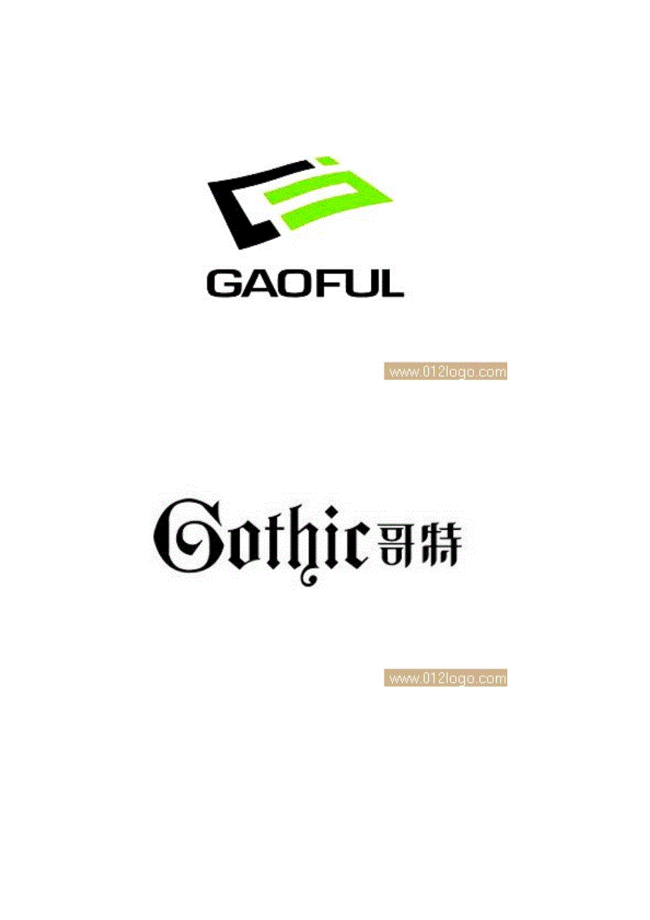 字母G标志logo设计_第2页