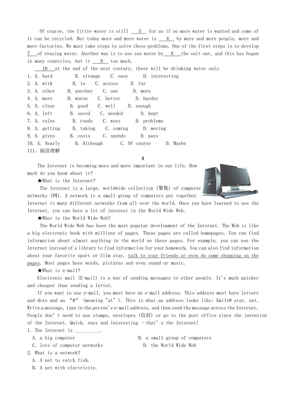 八年级英语下册 Unit 6 An old man tried to move the mountains检测题 （新版）人教新目标版_第2页