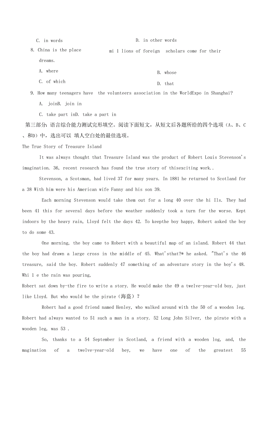 英语外研版高一上module1同步练习.docx_第4页