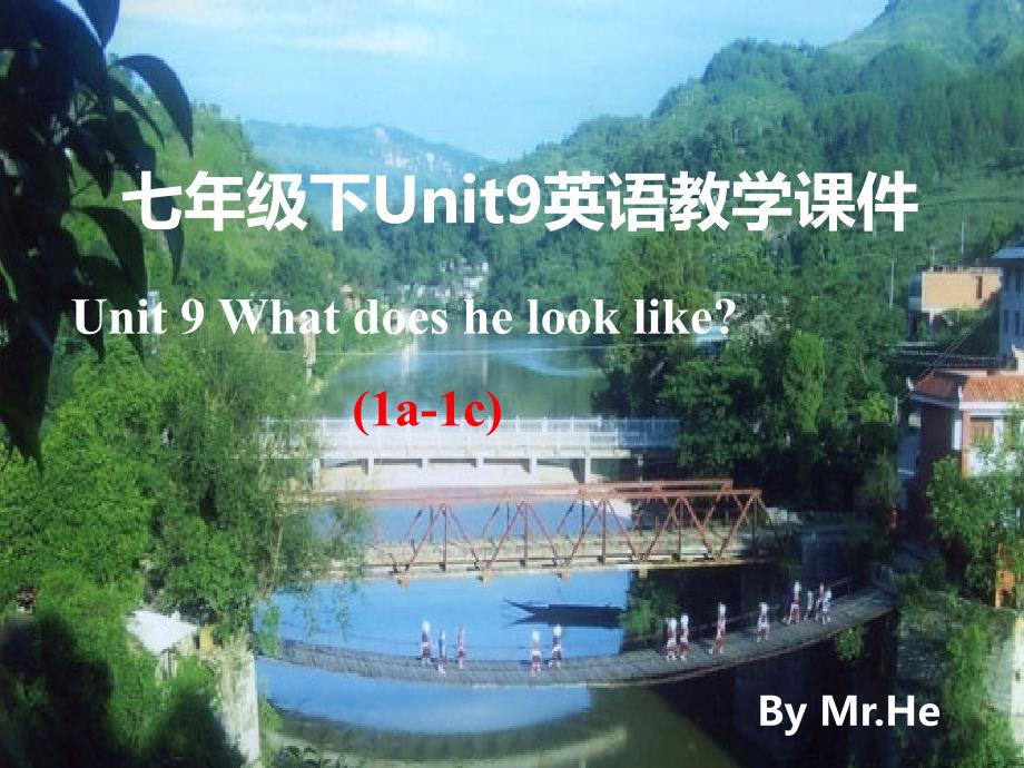 七年级下英语Unit9课件What does he look_第2页