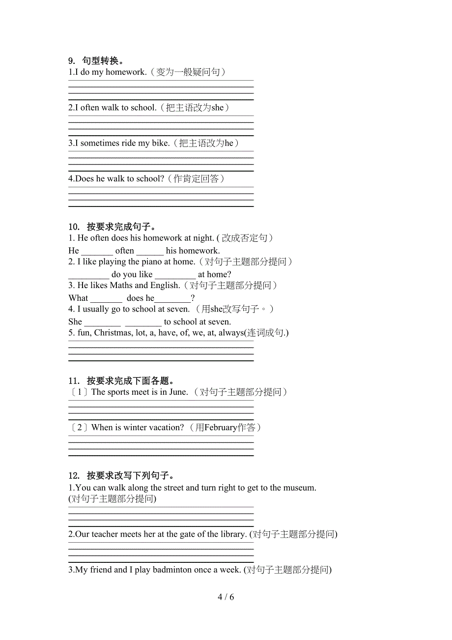 沪教版五年级英语上册句型转换综合练习_第4页