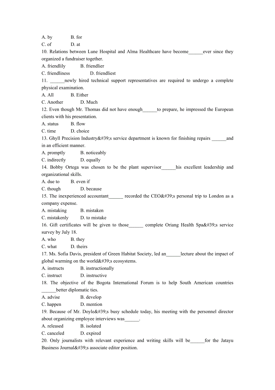 托业（阅读）模拟试卷74_第2页