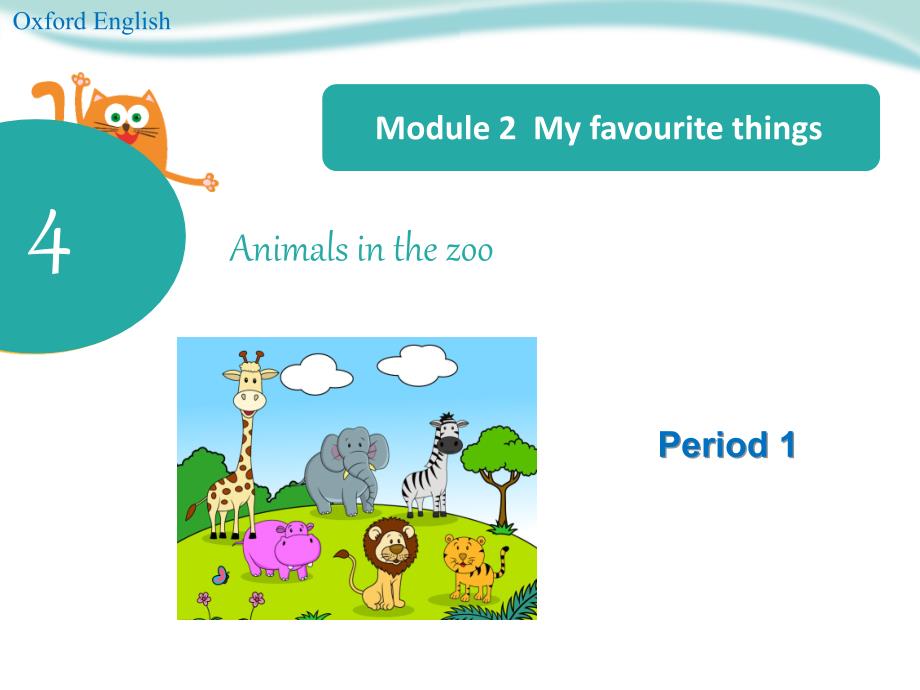 Animals in the zoo_第1页