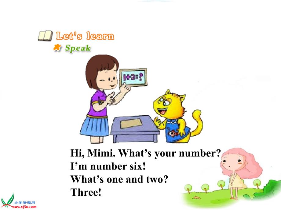 四年级英语上册 unit2Unit2 What&#39;s your number课件 人教新版_第4页