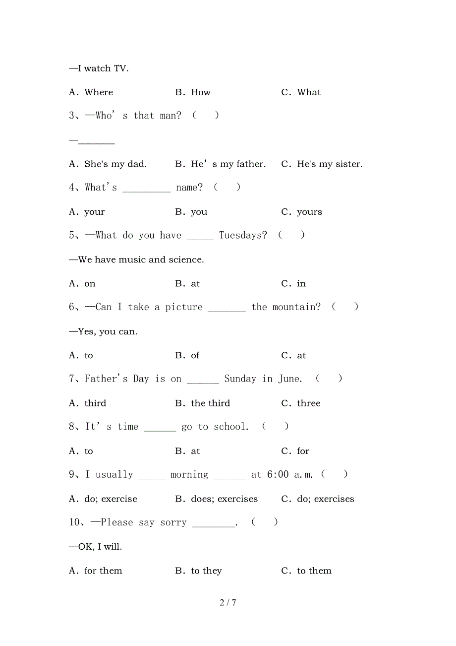 最新PEP五年级英语(上册)期中试题及答案(通用).doc_第2页