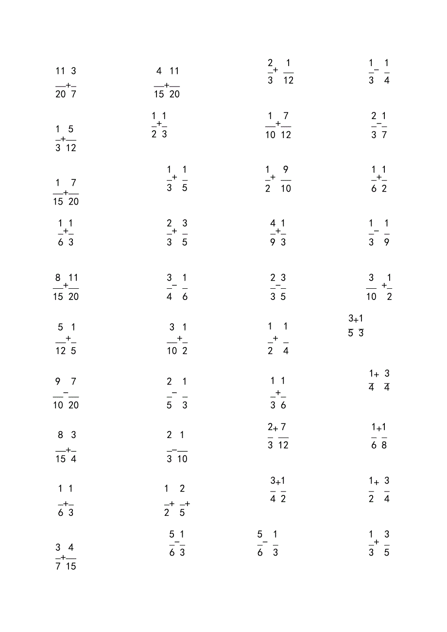 分数加减法练习题600道(最新整理)_第4页