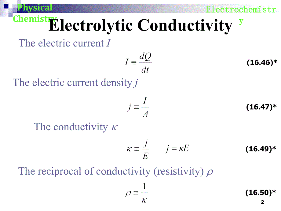 物理化学英文课件：Electrochemistry-3_第2页