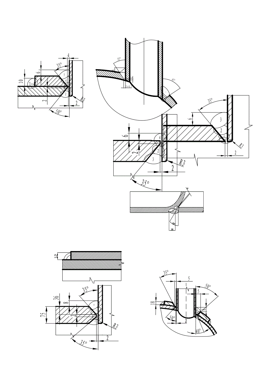 焊接工艺节点图_第4页