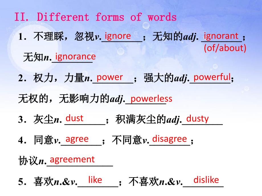 Book1Unit1Revision_第4页