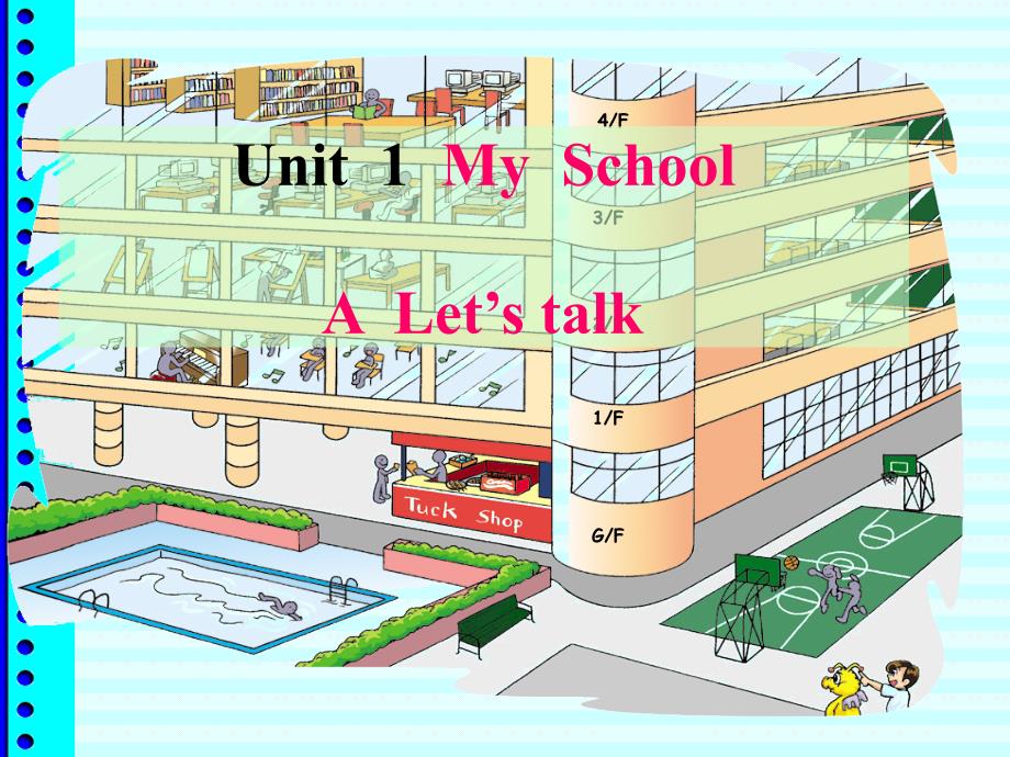 新版PEP小学英语四年级下册Unit1 A let27s talk_第1页