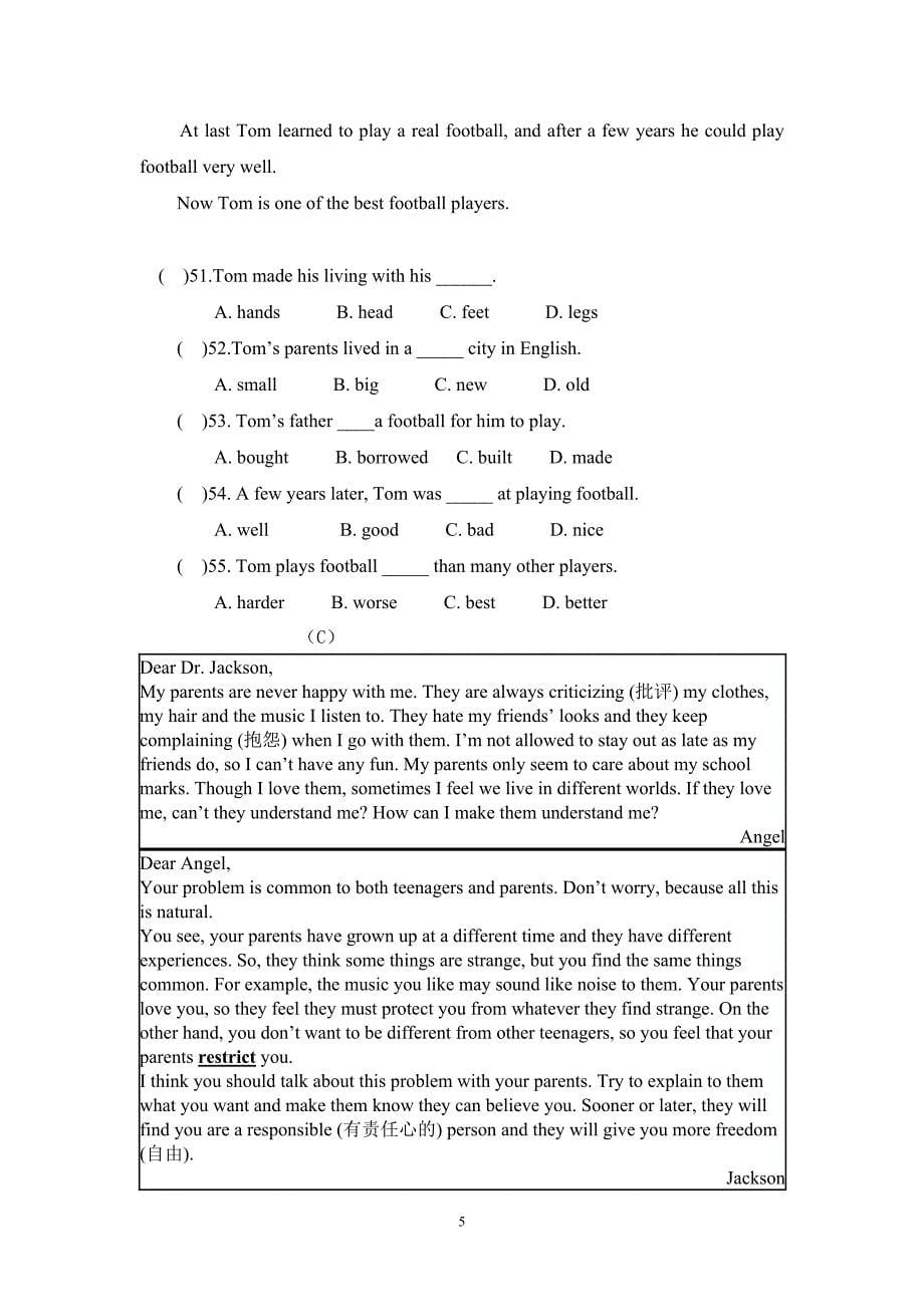 八年级英语下册期中考试题搭配题.doc_第5页