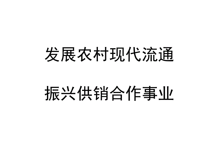 南通大门设计讨论_第2页