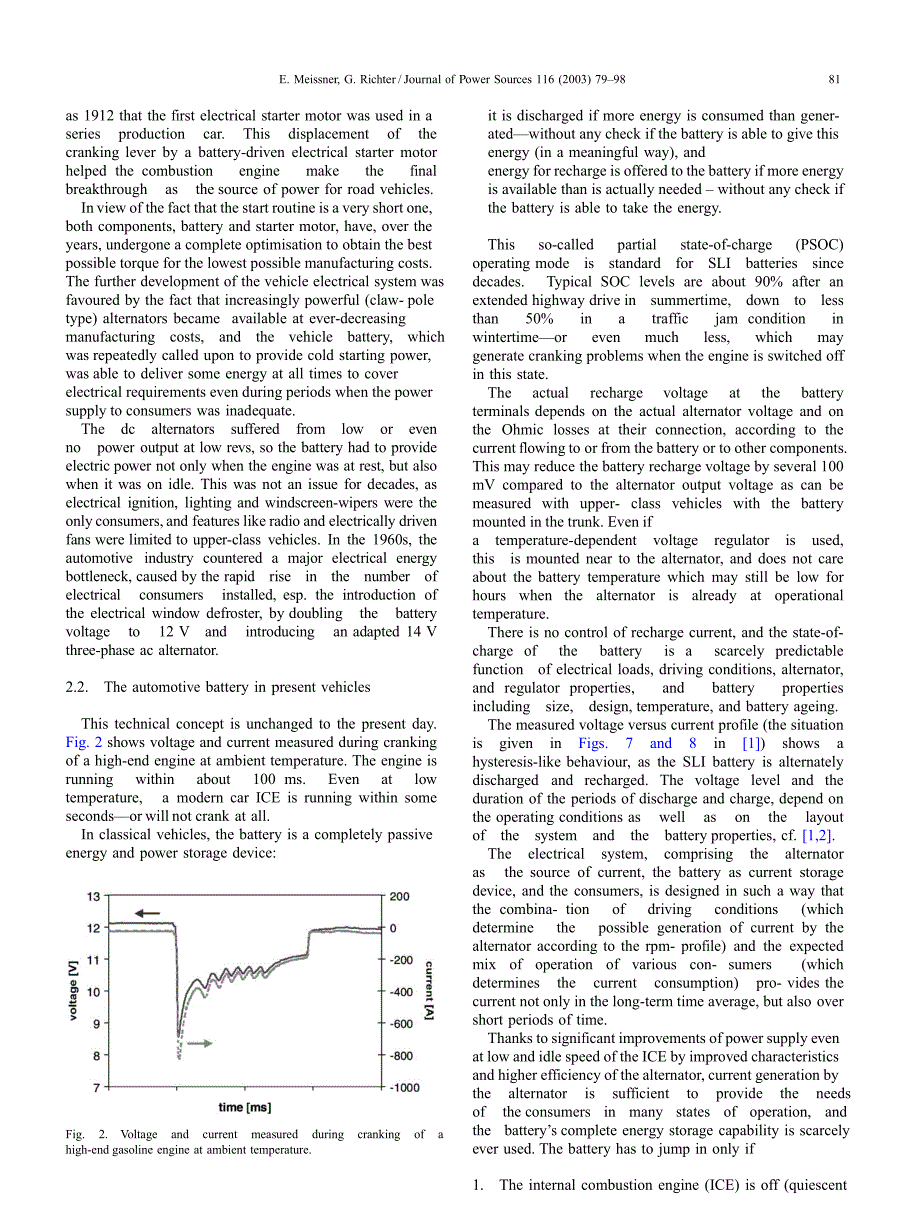 论文电池监测和电能管理先决条件未来汽车电力系统（英文版）_第5页