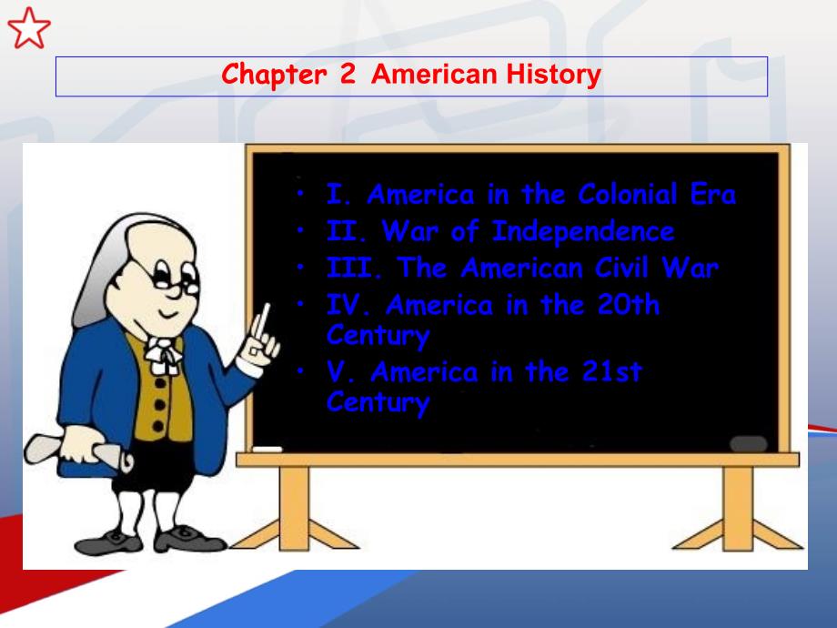 lecture3AmericanHistory2_第2页