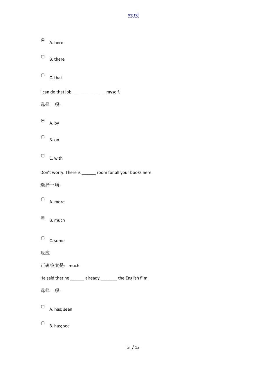 电大英语3形考unit6问题详解_第5页