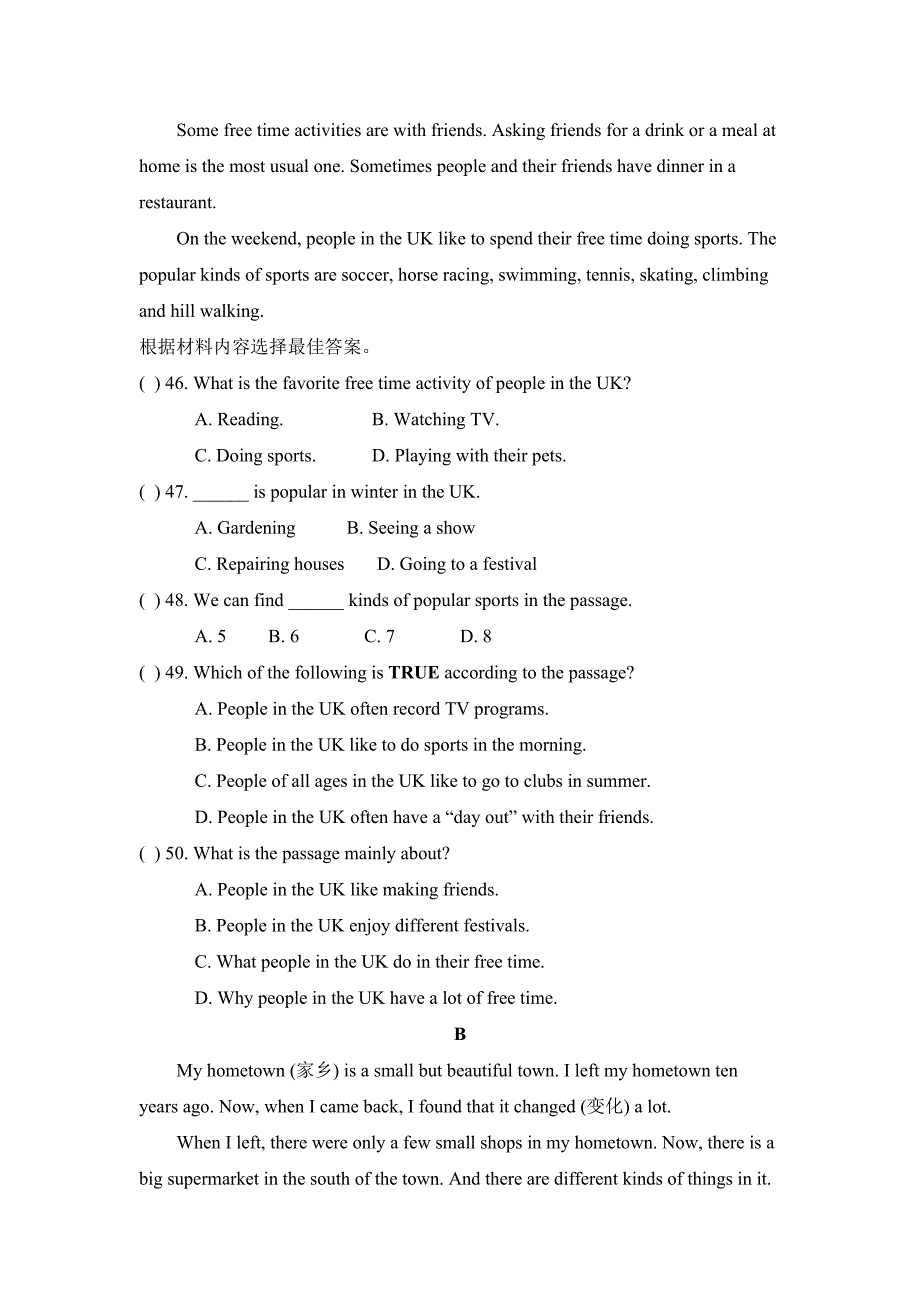 Unit 2 单元测试题_第4页