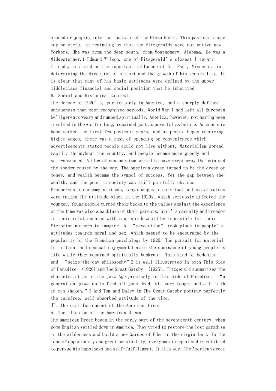 了不起的盖茨比中美国梦的幻灭毕业论文_第2页