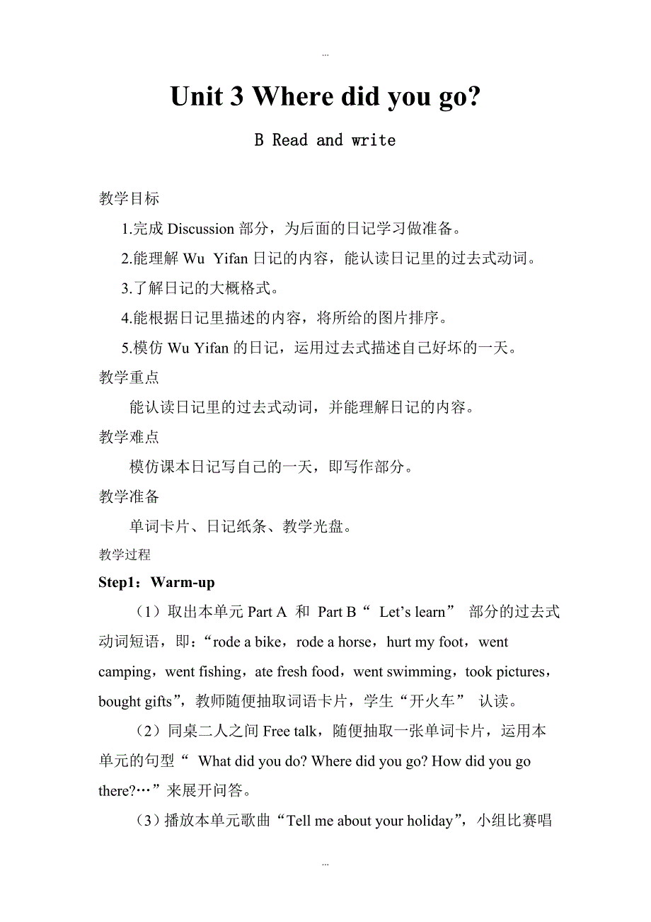 Unit 3 教案分课时B Read and write2_第1页