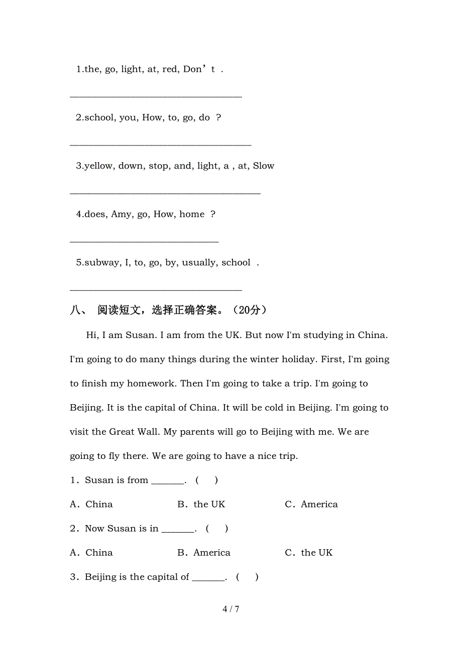 2022年外研版(三起)六年级英语(上册)期中模拟试卷及答案.doc_第4页
