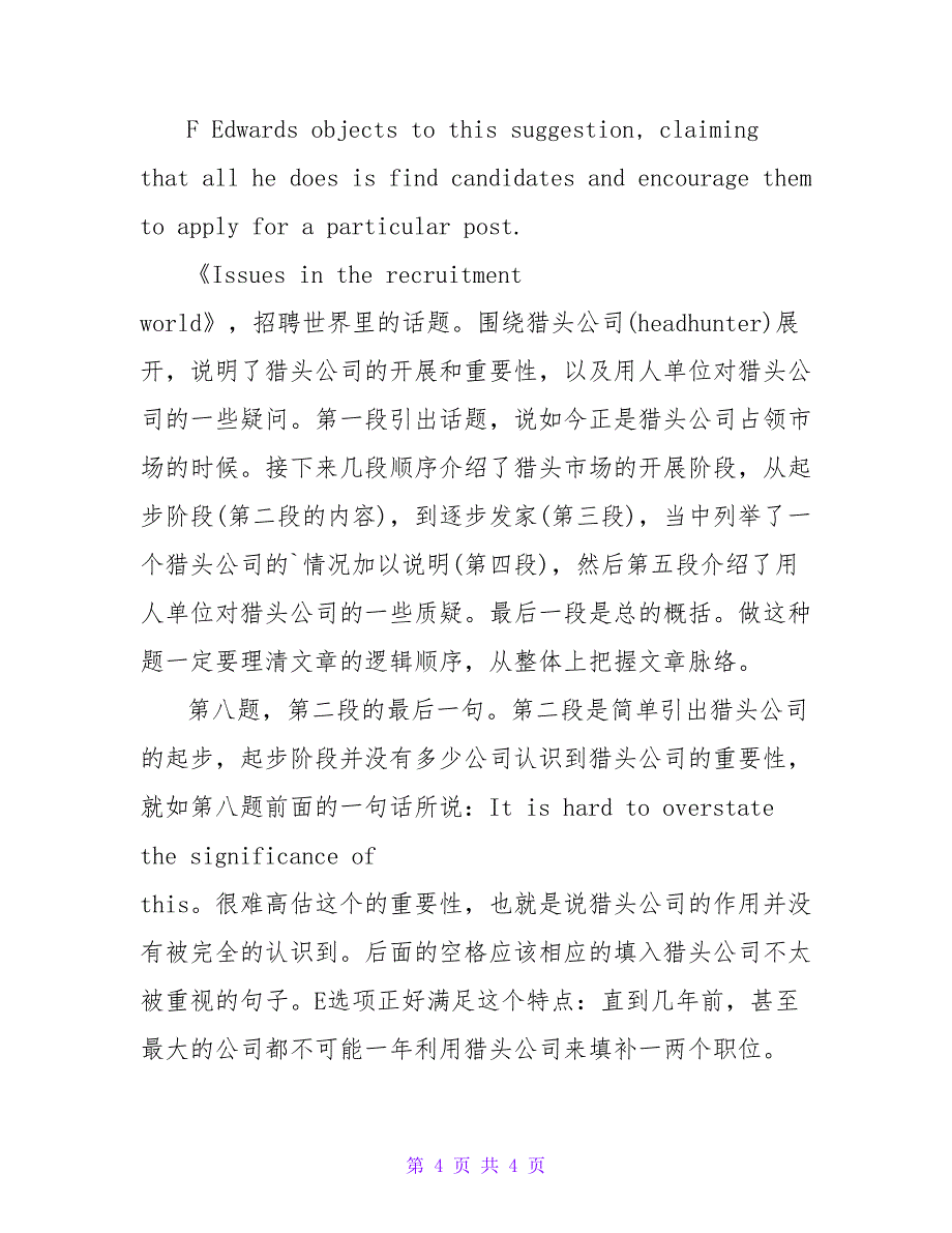 商务英语中级考试阅读题集训练习.doc_第4页