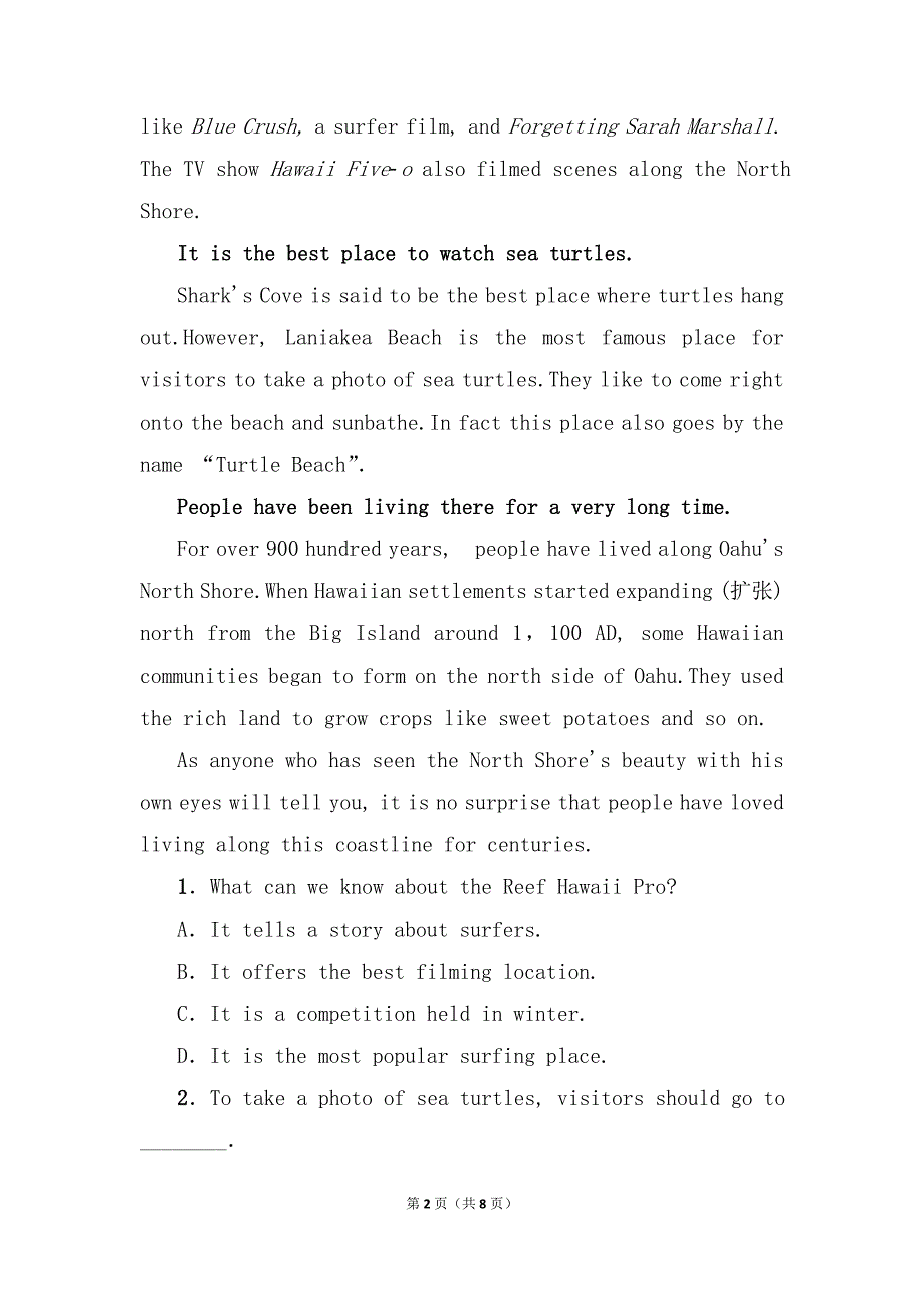 _Module 3 My First Ride on a Train Writing课后基础练- 高中英语外研版必修一.doc_第2页