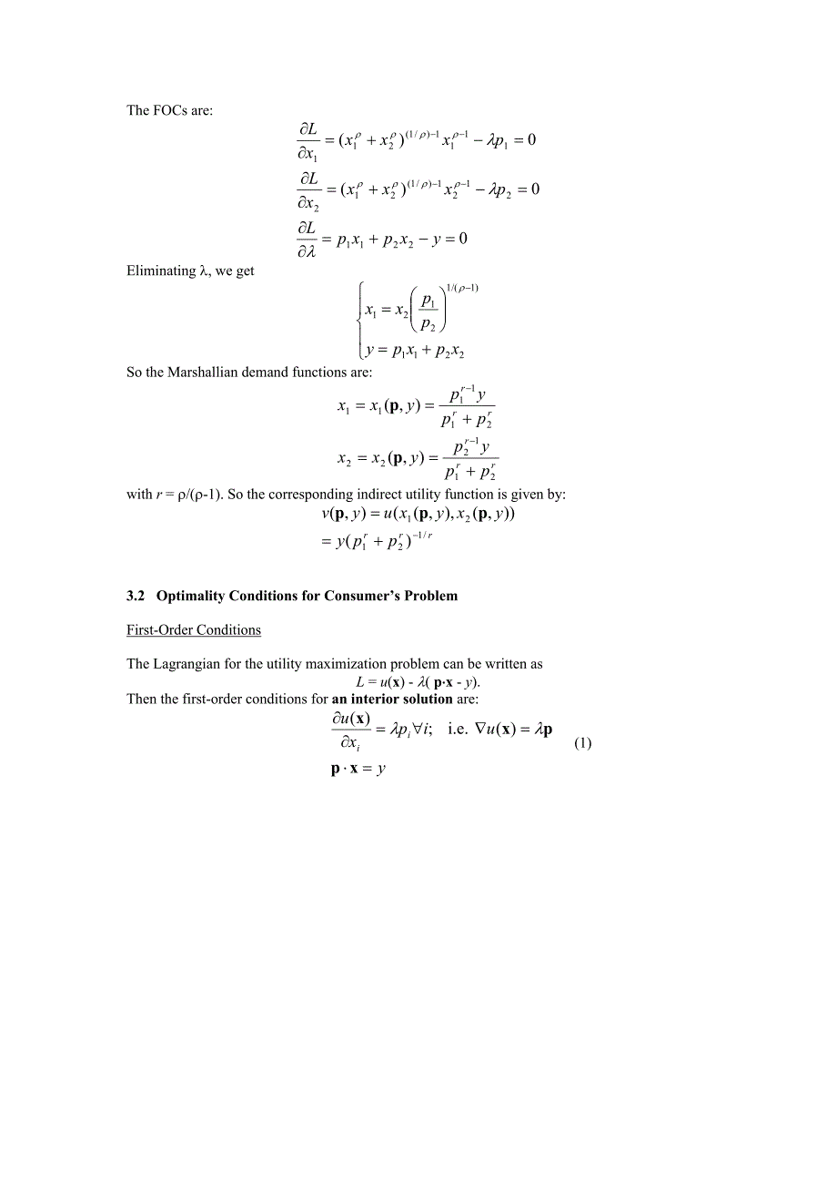 微观经济学讲义黄有光4_第2页